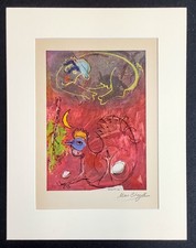 Authentic Hand Signed , 78 Year old Marc Chagall Lithograph - w/Certificates