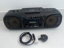 Vintage Panasonic RX-FS430