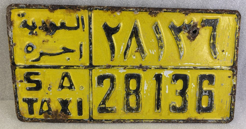 Saudi arabia taxi - saudi, middle