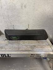 Land Rover Discovery 3  Outer