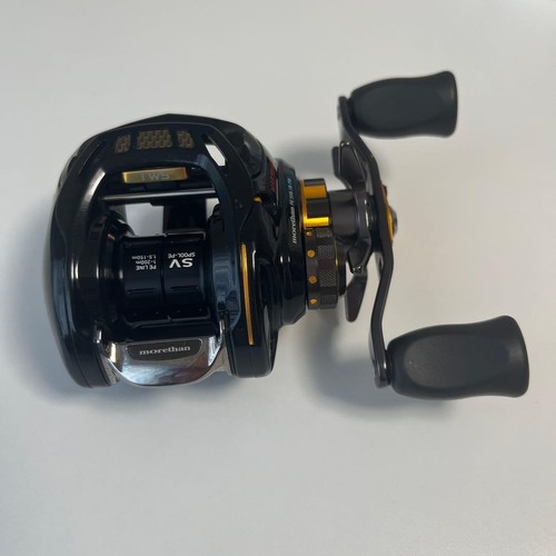 Daiwa morethan fishing - daiwa,