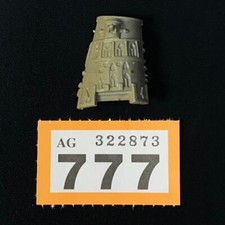 IMPERATOR TITAN RIGHT LEG FRONT SECTION EPIC WARHAMMER 40,000 40K LEGIONS