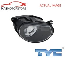 DRIVING FOG LIGHT LAMP RIGHT