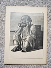 Bouquet Holder in Kioto Stoneware - Antique Japanese Art Print - 1890