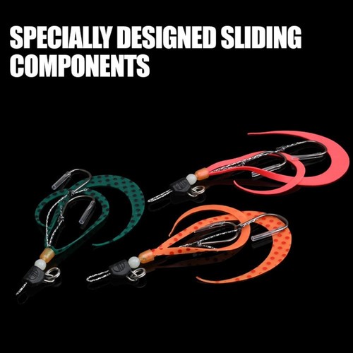 Double assist hook - double, rig