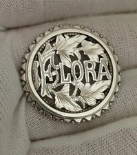 Antique Victorian sterling