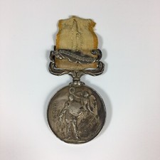 Antique Victorian Crimea Medal