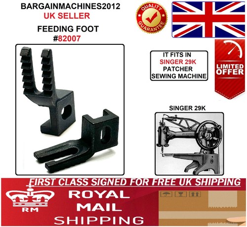 Singer 29k feeding foot - 29k,