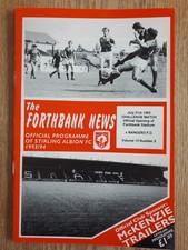 Stirling Albion v Rangers -