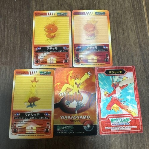Pollock rum naa chamowaka - rum,