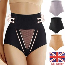 3x Womens Magic High Waist Slimming Underwear Knickers Briefs Firm Tummy Control
