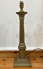 Laura Ashley Corinthan Column