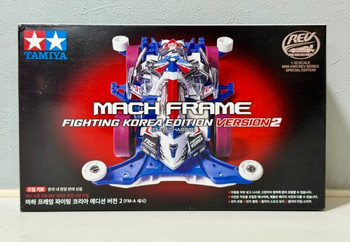 Tamiya 92451 mini 4wd - 92451, mach