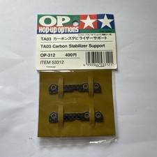 TAMIYA TA03 CARBON ROLL BAR