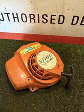 Stihl hs81r hs86r petrol - stihl,