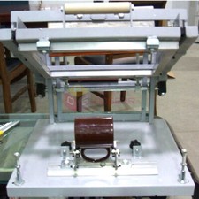 Manual Surface Curve Screen