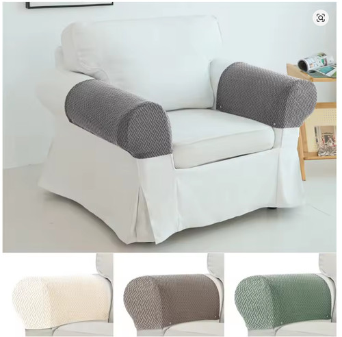 2pcs set dustproof sofa - 2pcs/set,