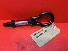 Ford Mondeo 2007-2014 GENUINE FORD TOWING EYE in Excellent Condition.