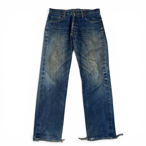 Ultra rare levis - rare, big