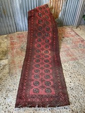 Antique Vintage Persian Turkish Red Carpet Runner Rug Bokhara 280cm X 84cm