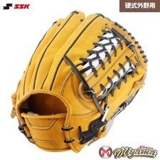 SSK baseball Baseball Glove