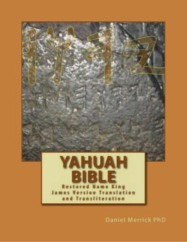 Yahuah bible restored name - yahuah,