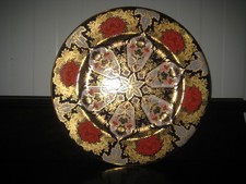 10 3/4" (28cm) Hamilton Imari