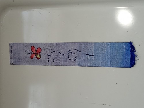 Blue handcrafted fabric - blue,