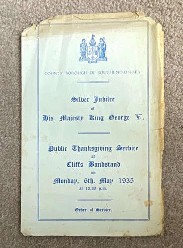 Order service king - order,
