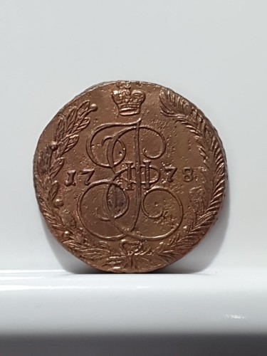 Antique russia 1778 kopeks - russia, 5