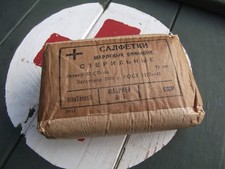 ORIGINAL Soviet 1949