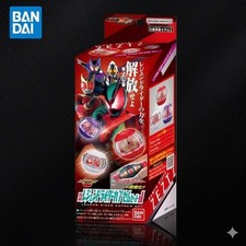 Kamen Rider DX Legend Rider
