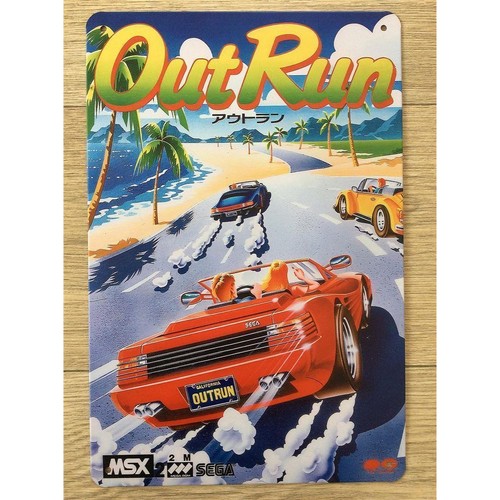 Outrun msx sega retro video - |,