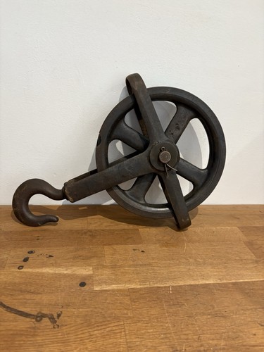 Antique primitive - antique,