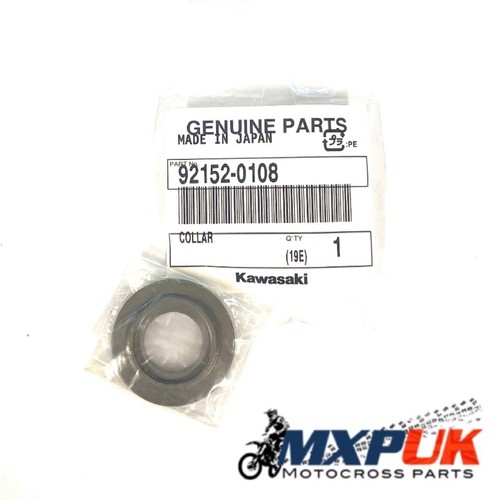 Kx125 2004 linkage - 2004, collar