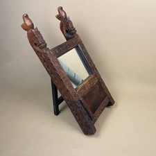 Indian Carved Wooden Mirror