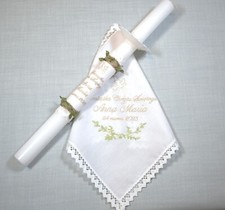 Personalised baby