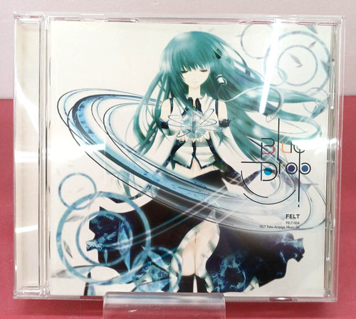 Share felt blue drop touhou - share,