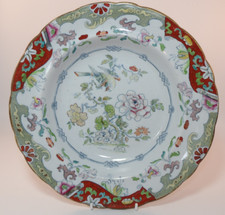 Antique William Ridgway