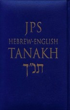 JPS Hebrew-English TANAKH -