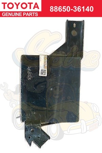 Toyota genuine amplifier - ,