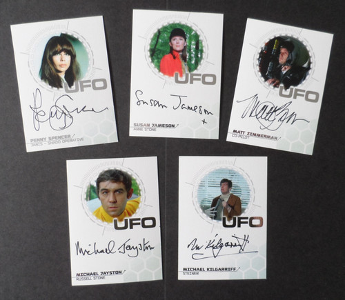 Unstoppable ufo series - unstoppable, 2020