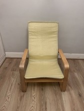IKEA Poang Pello Chair Wooden
