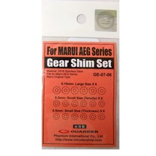 Guarder airsoft gearbox shim - gearbox,