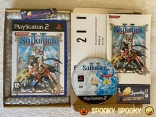 Suikoden V PS2 - UK PAL VGC