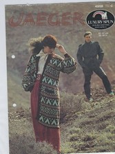 Vintage knitting pattern