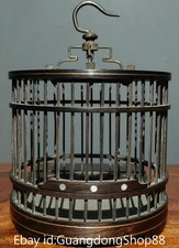 6.4" Rare Old China Wood