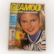 Vintage GLAMOUR Magazine March 1977 Christie Brinkley