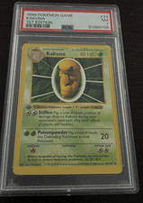 1999 First 1st Edition Kakuna #33/102 Shadowless Pokemon Game Base Set PSA 7