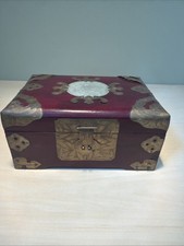 Vintage Chinese Oriental
